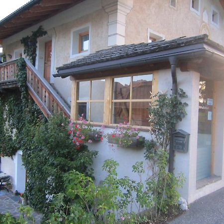 Apartments Somavia Ortisei Zewnętrze zdjęcie
